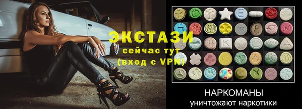 винт Карпинск