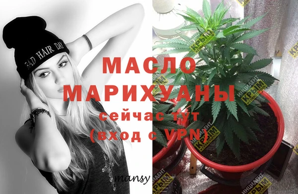 кокс Касимов