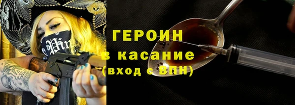 винт Карпинск