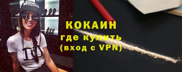 каннабис Карталы
