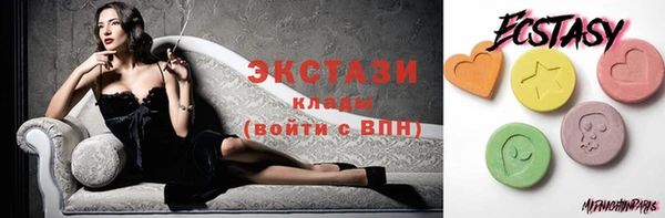 кокс Касимов