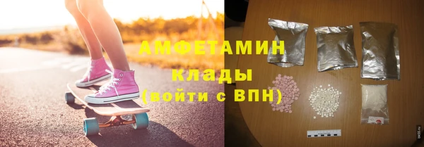 винт Карпинск