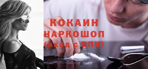 каннабис Карталы