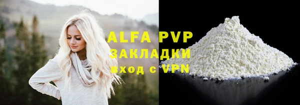 каннабис Карталы