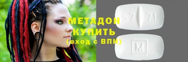 каннабис Карталы