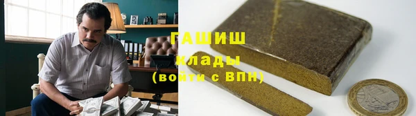 кокс Касимов