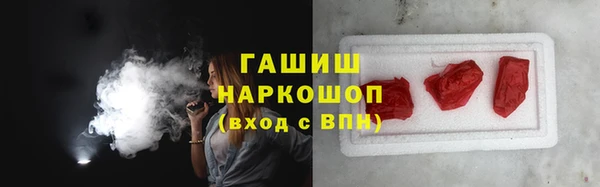 кокс Касимов