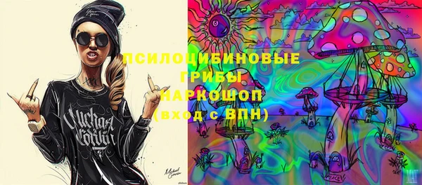 каннабис Карталы