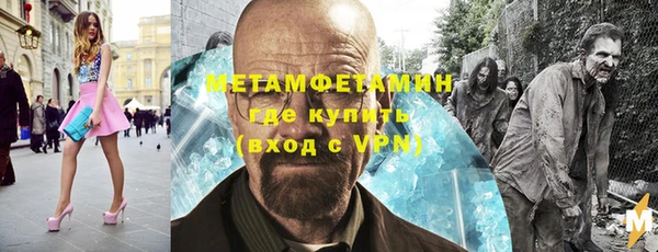 мдпв Каменногорск