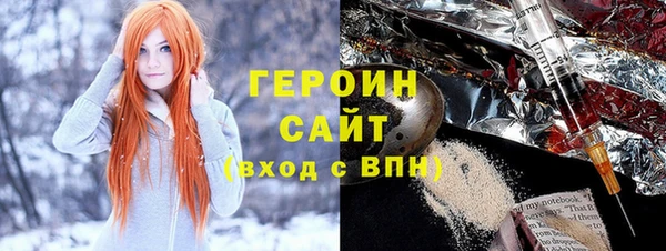кокс Касимов