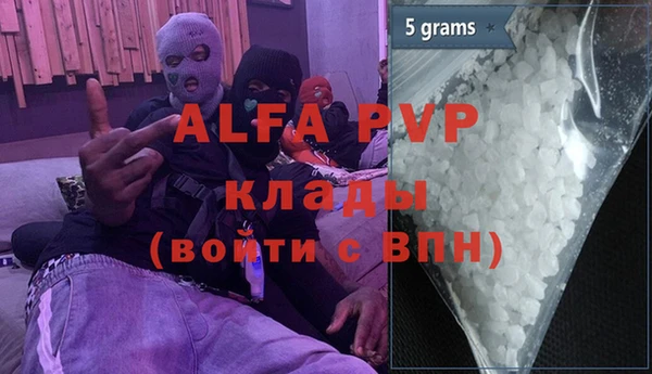 каннабис Карталы
