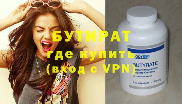 каннабис Карталы