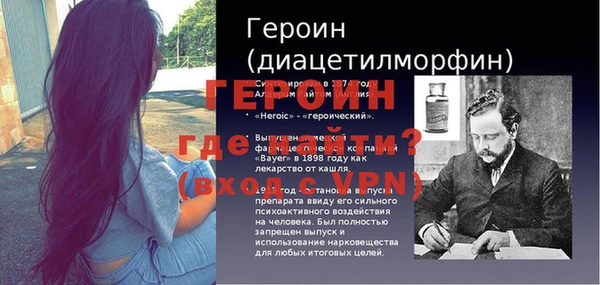 каннабис Карталы