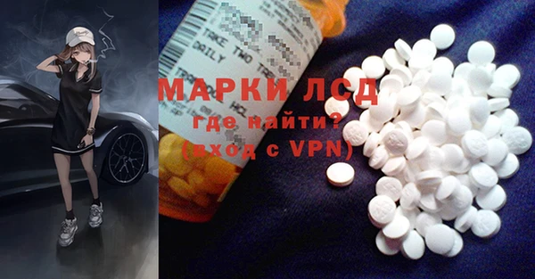 винт Карпинск