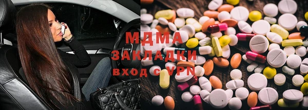 каннабис Карталы