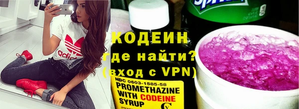 каннабис Карталы