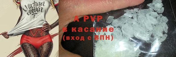 каннабис Карталы