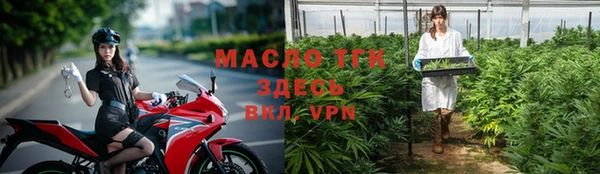 винт Карпинск