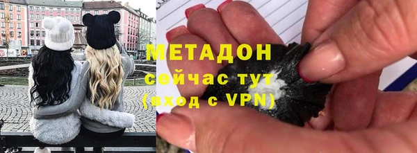 каннабис Карталы