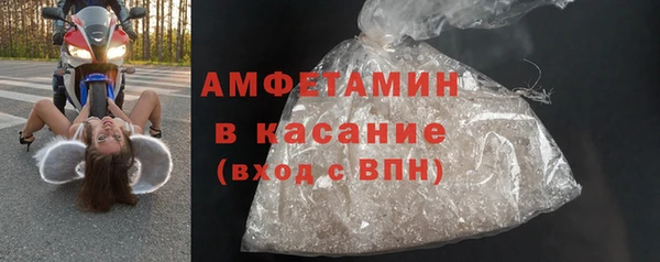 кокс Касимов